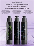 Жидкий вибратор LOVESHOT STRONG, стимулирующий интимный гель, 10 мл 4317253DC