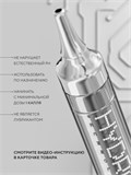 Жидкий вибратор LOVESHOT SOFT, стимулирующий интимный гель, 10 мл 4317243DC