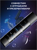 Уходовый лубрикант HYDROP RAVE, со вкусом Пина Колада, 100 мл 4317235DC