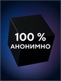Уходовый лубрикант HYDROP RAVE, со вкусом Пина Колада, 100 мл 4317235DC